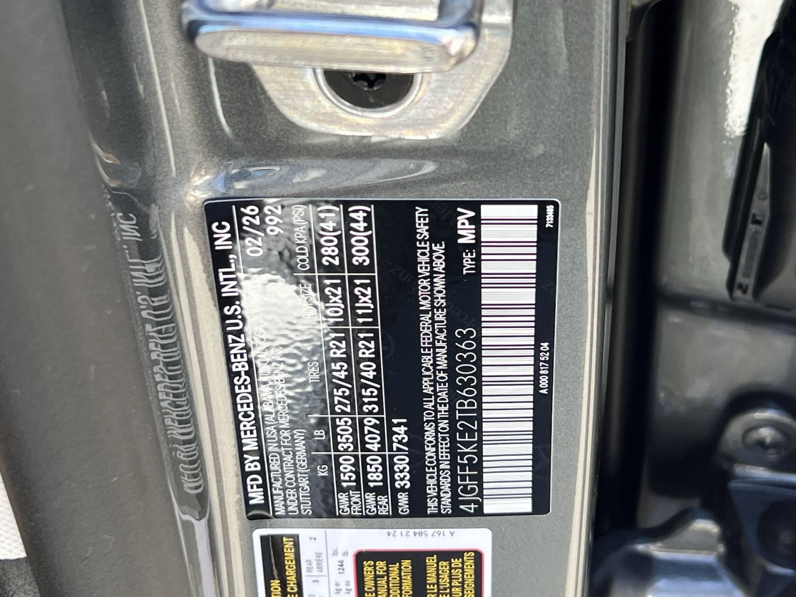 New 2026 Mercedes-Benz GLS 450 4MATIC image 38