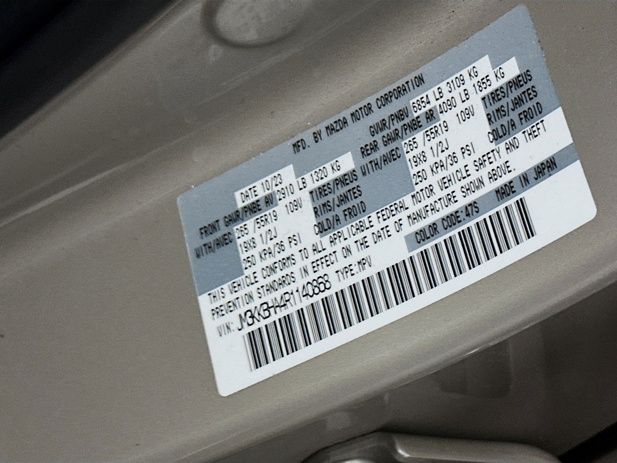 Used 2024 MAZDA CX-90 Plug-In Hybrid w/ Preferred image 12