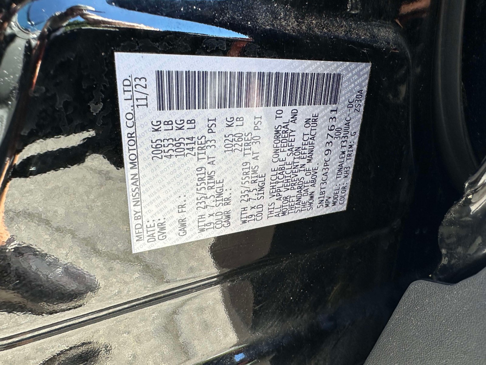 Used 2023 Nissan Rogue SL FWD image 36