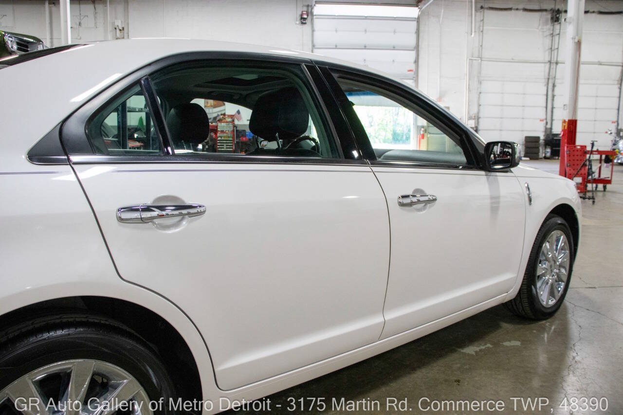 Used 2012 Lincoln MKZ FWD image 23