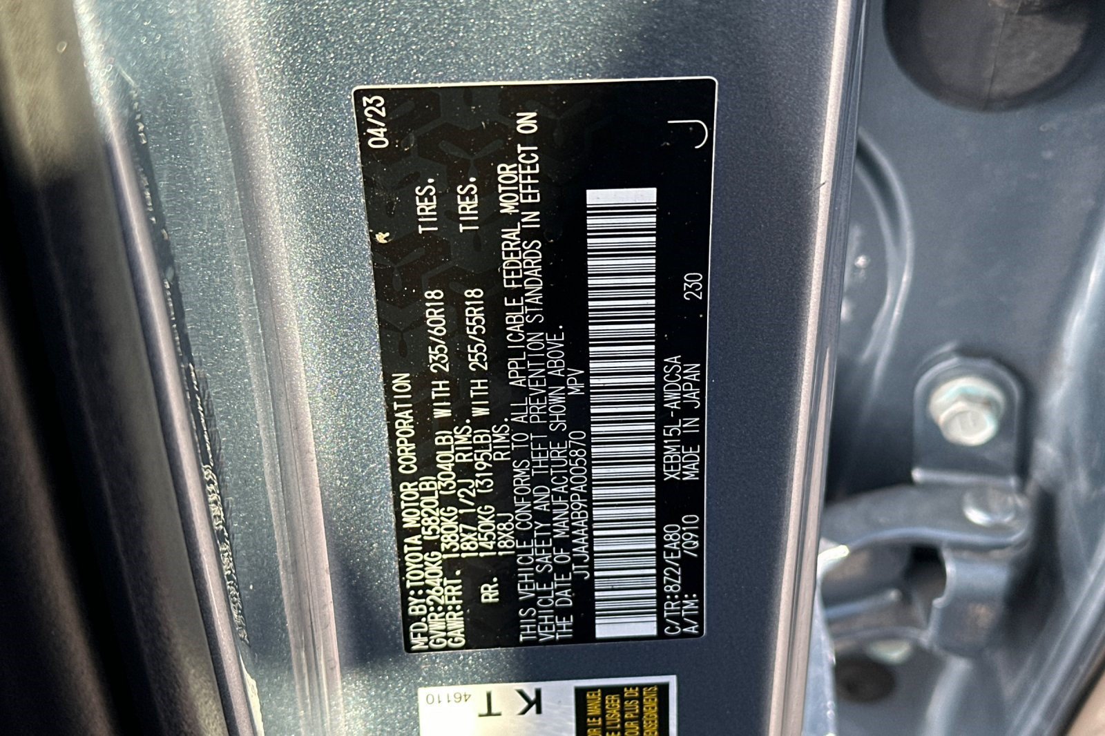 Certified 2023 Lexus RZ 450e Premium w/ Technology Package AWD/4WD image 29