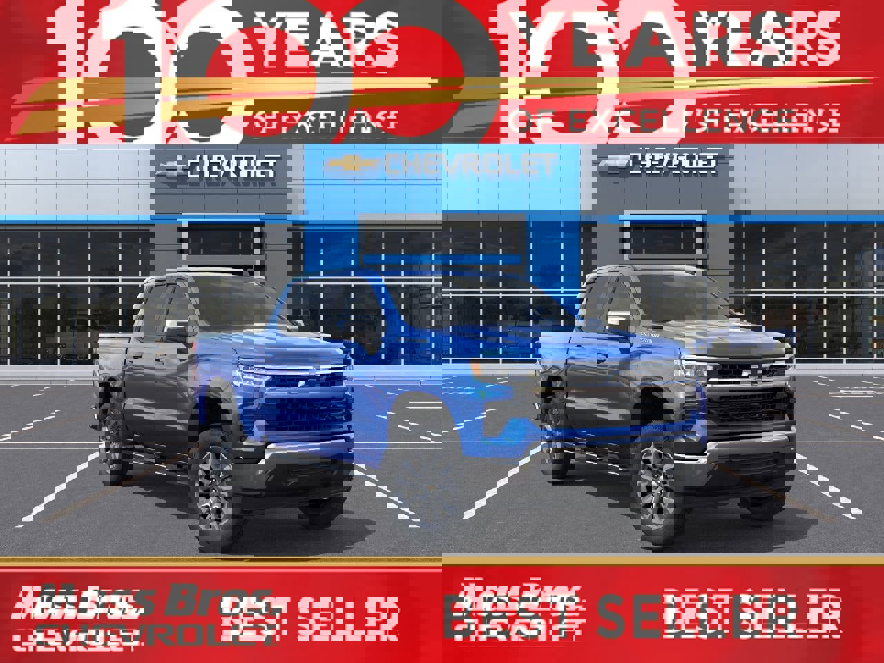 New 2026 Chevrolet Silverado 1500 LT w/ All Star Edition Plus image 1