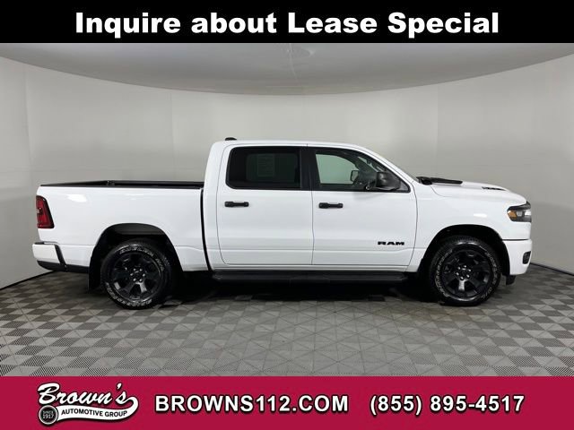 Used 2026 RAM 1500 Express image 8