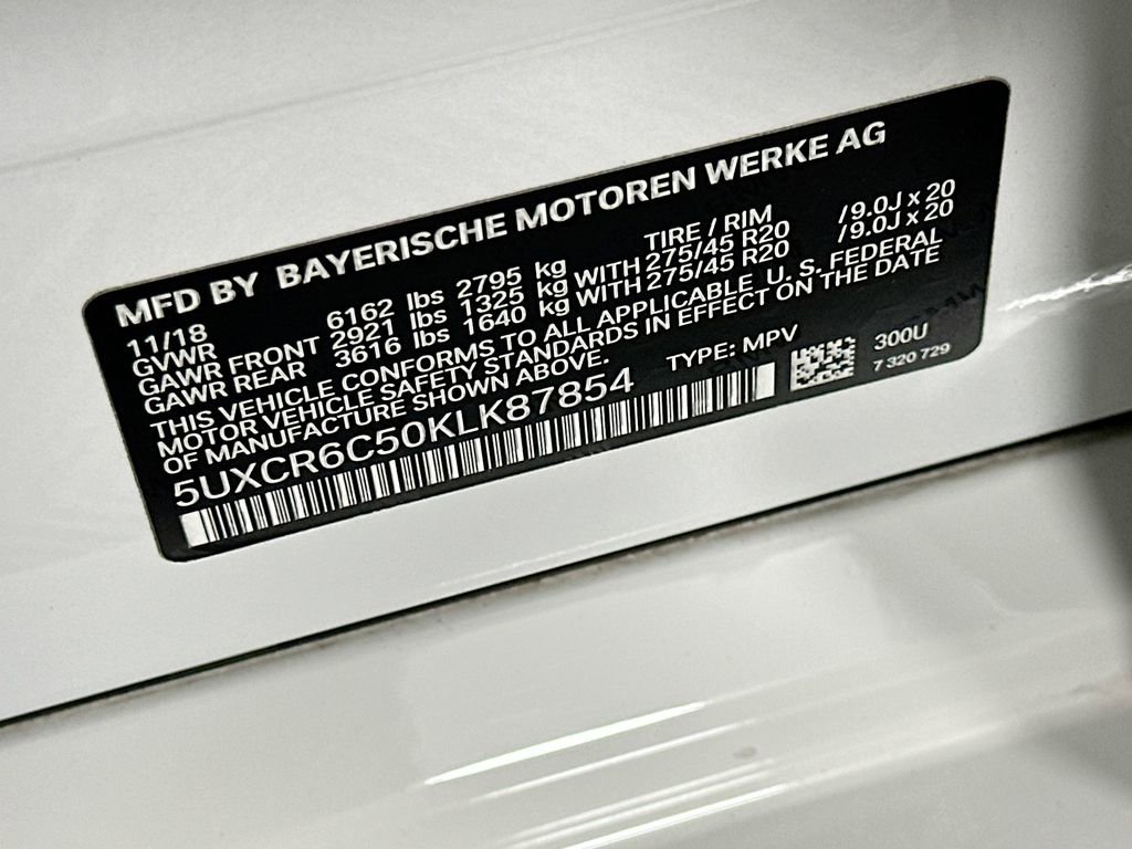 Used 2019 BMW X5 xDrive40i w/ M Sport Package image 33