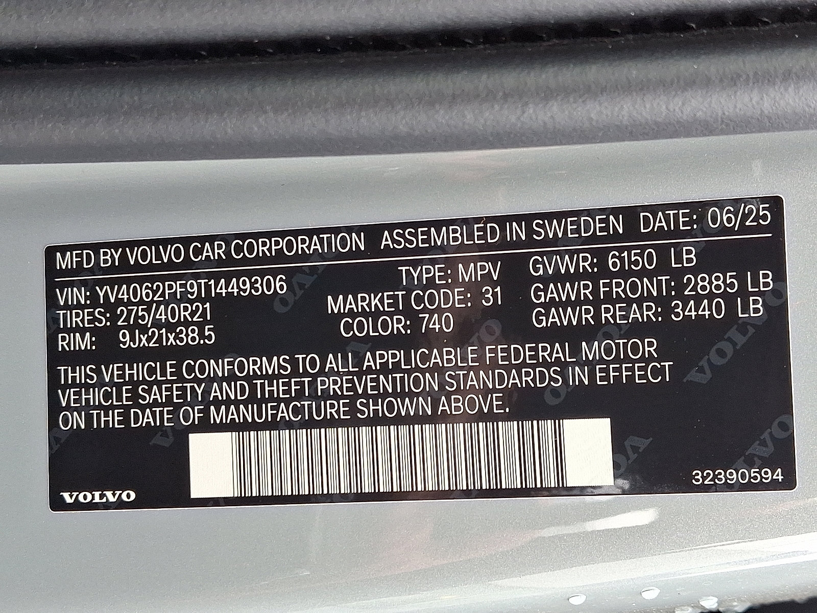 New 2026 Volvo XC90 B6 Ultra image 14