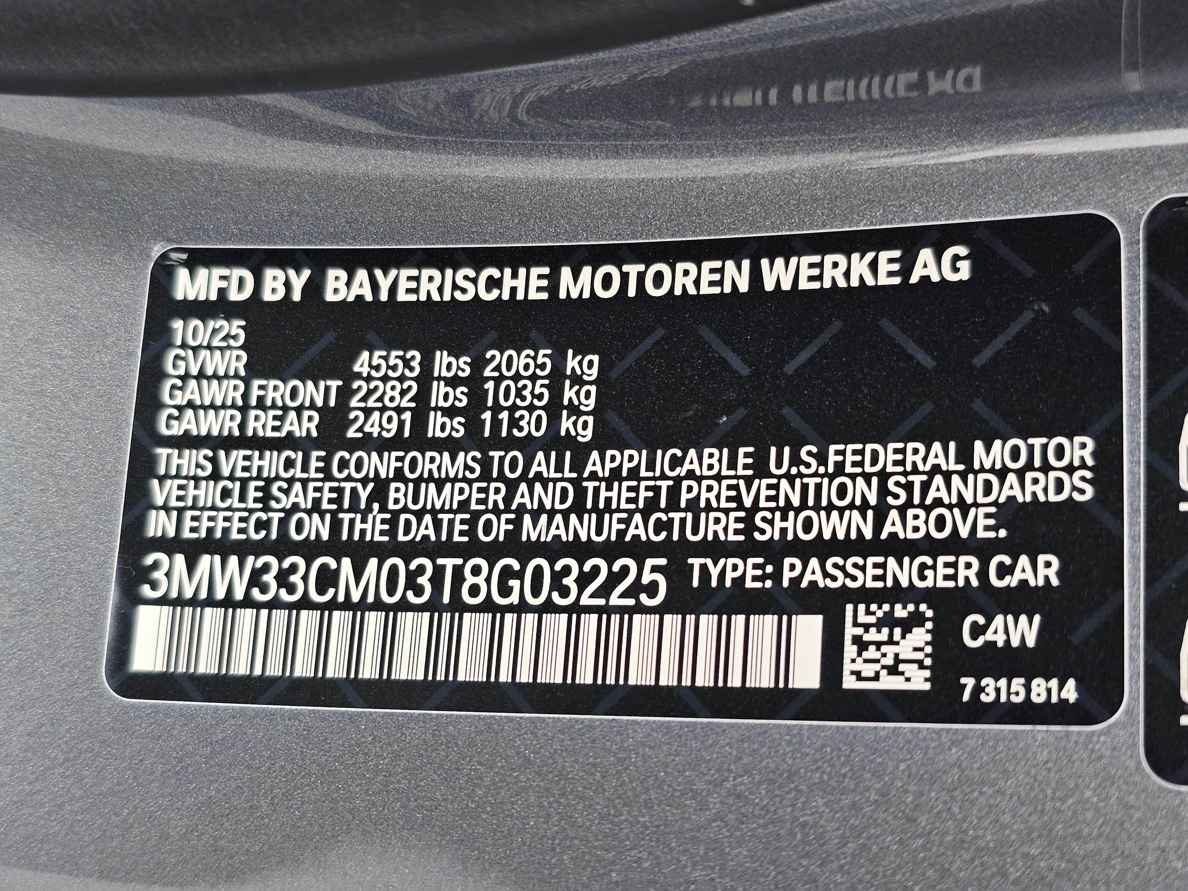 New 2026 BMW 230i xDrive Coupe w/ Premium Package image 29