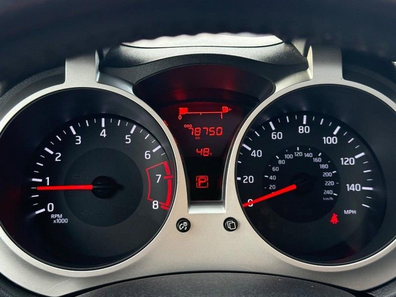 Used 2017 Nissan Juke SV image 22