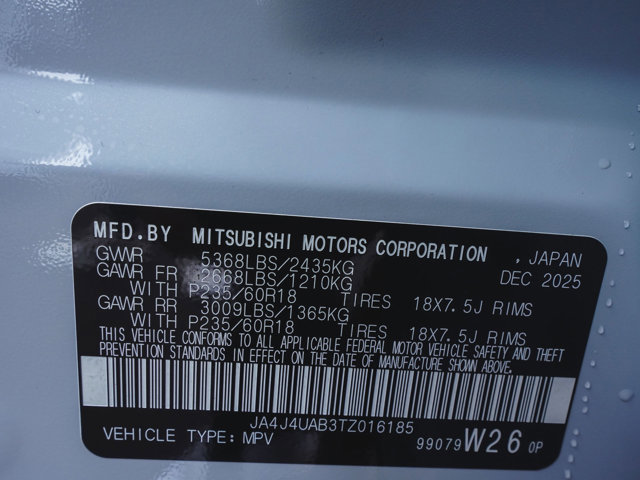 New 2026 Mitsubishi Outlander ES image 14