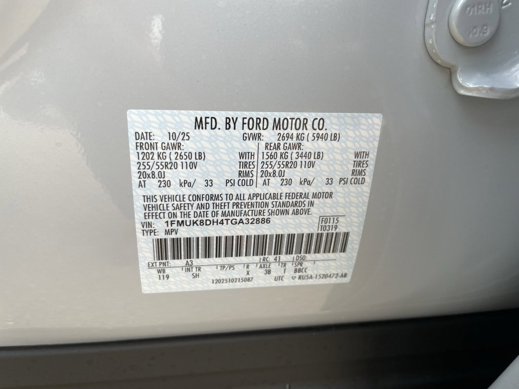 New 2026 Ford Explorer Active image 45