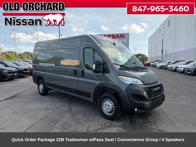 Used 2025 RAM ProMaster 2500 w/ Convenience Group FWD image 1