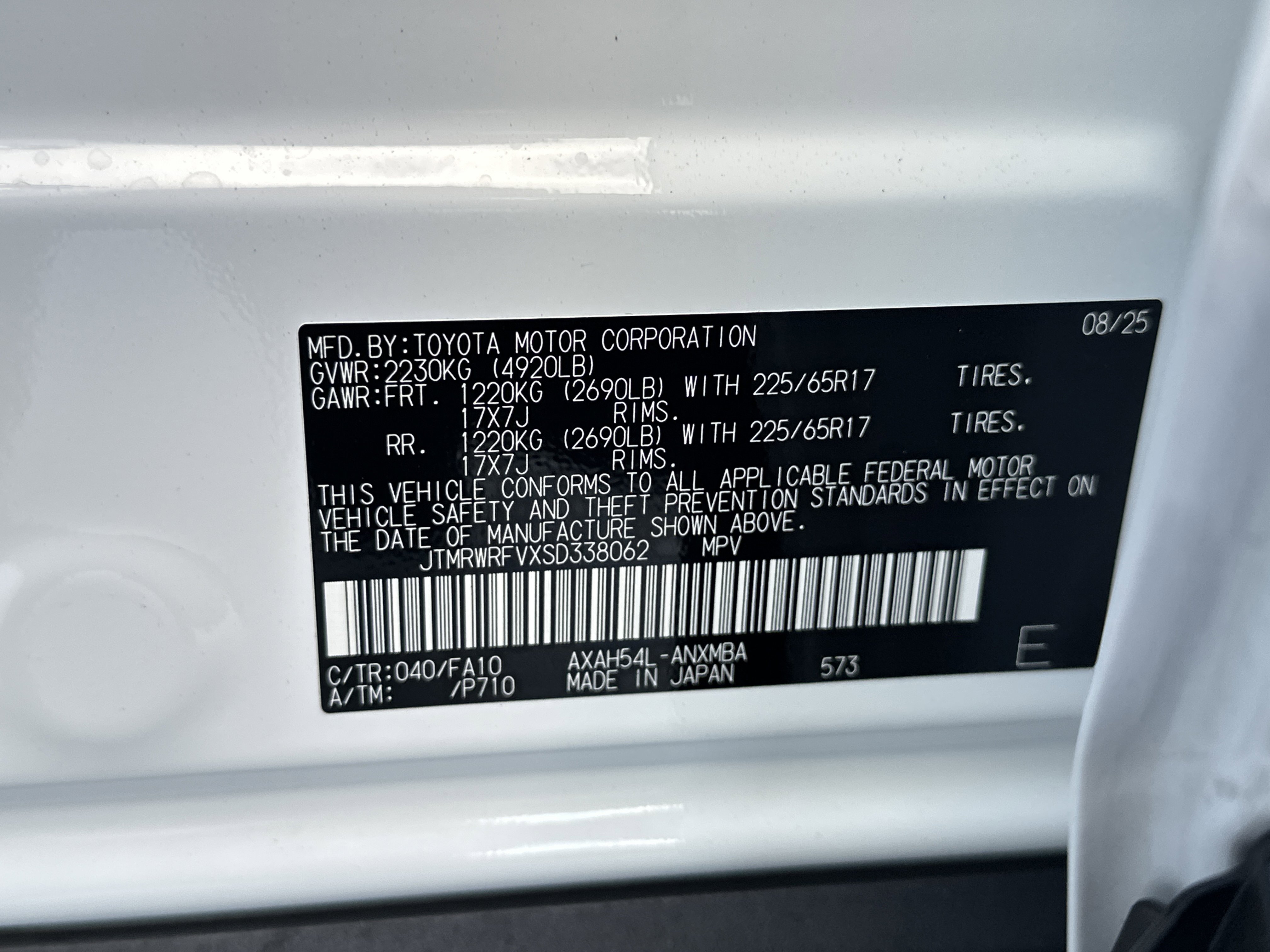 Certified 2025 Toyota RAV4 XLE image 35