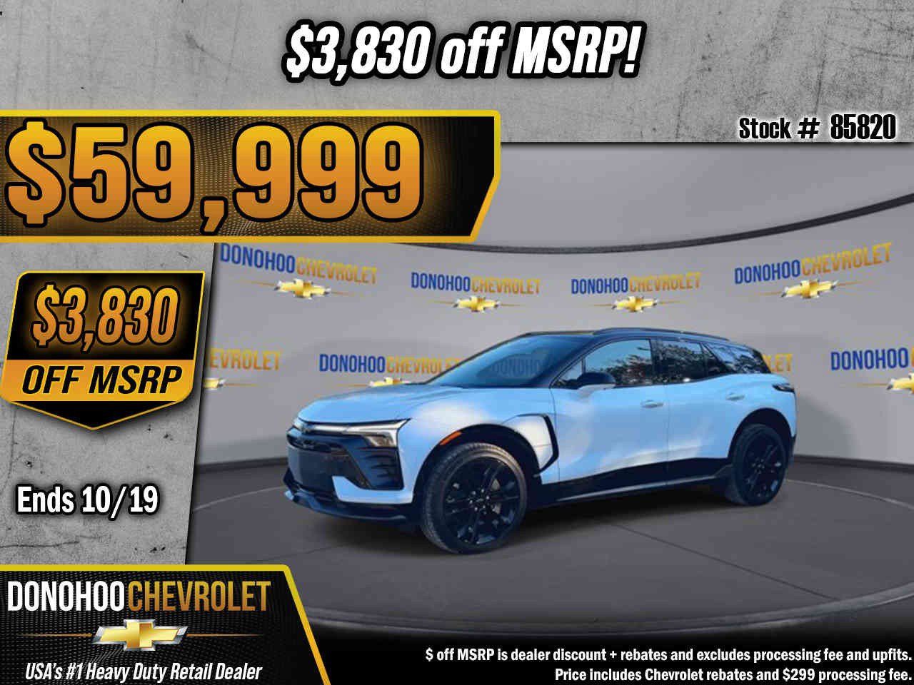 New 2027 Chevrolet Blazer EV SS