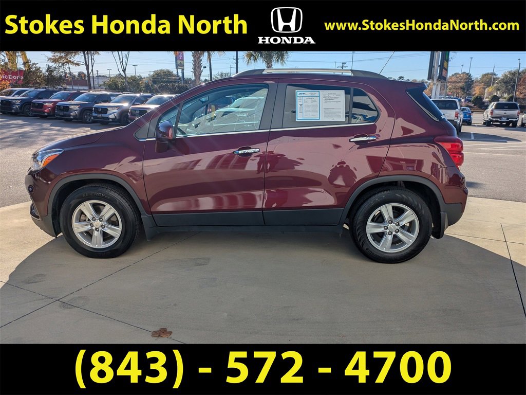 Used 2017 Chevrolet Trax LT w/ LT Convenience Package image 7
