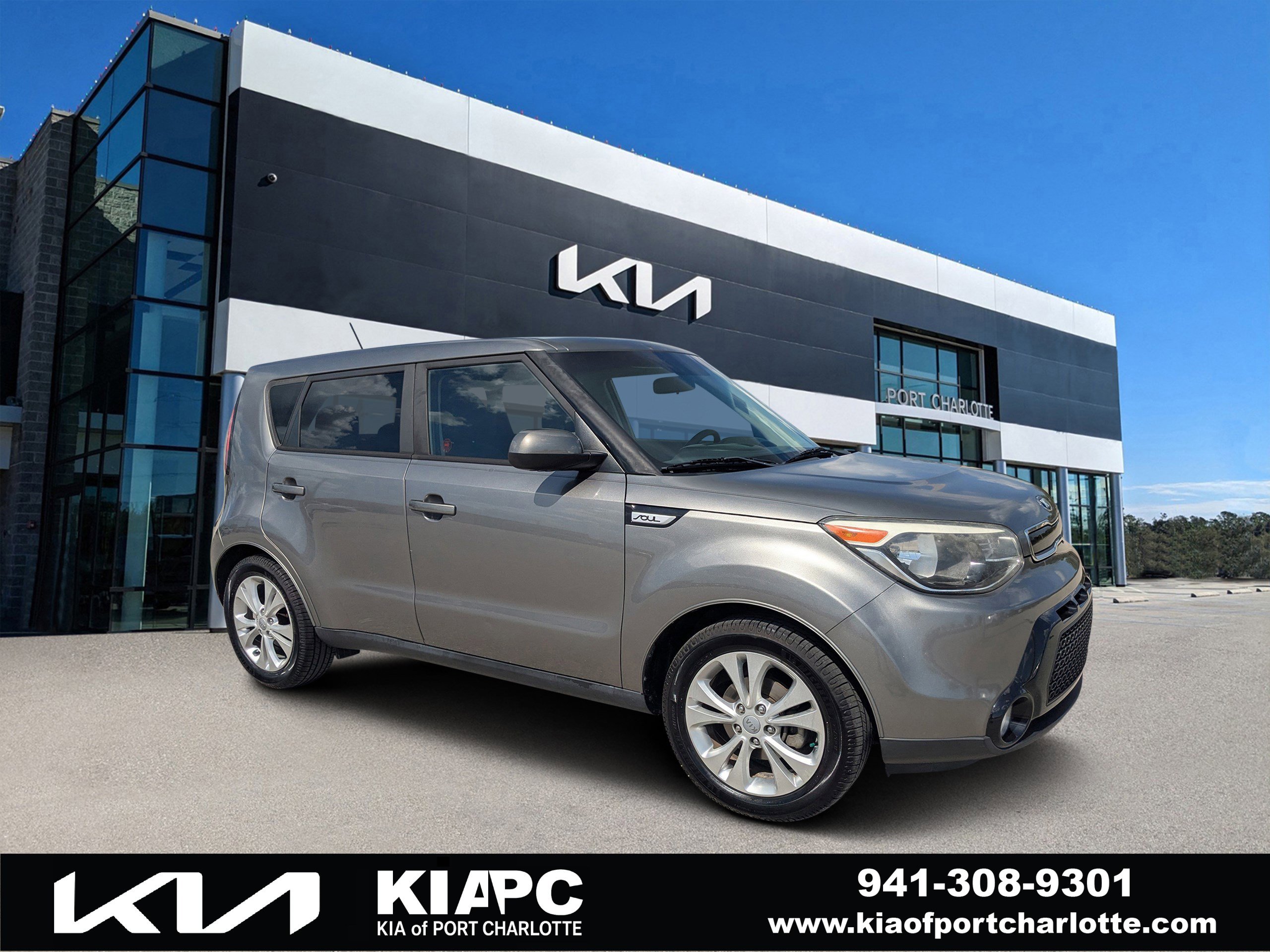 Used 2016 Kia Soul + image 1