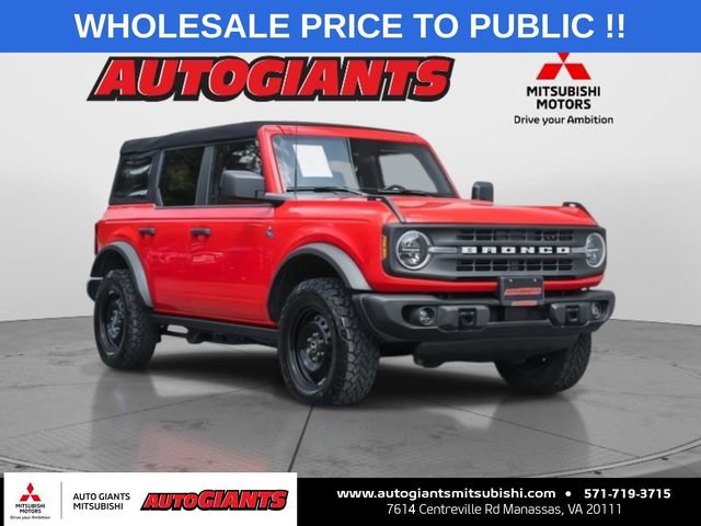 Used 2023 Ford Bronco Black Diamond video 1