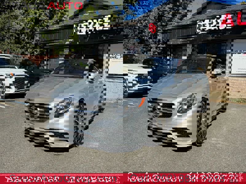 Used 2015 Mercedes-Benz S 63 AMG 4MATIC Coupe