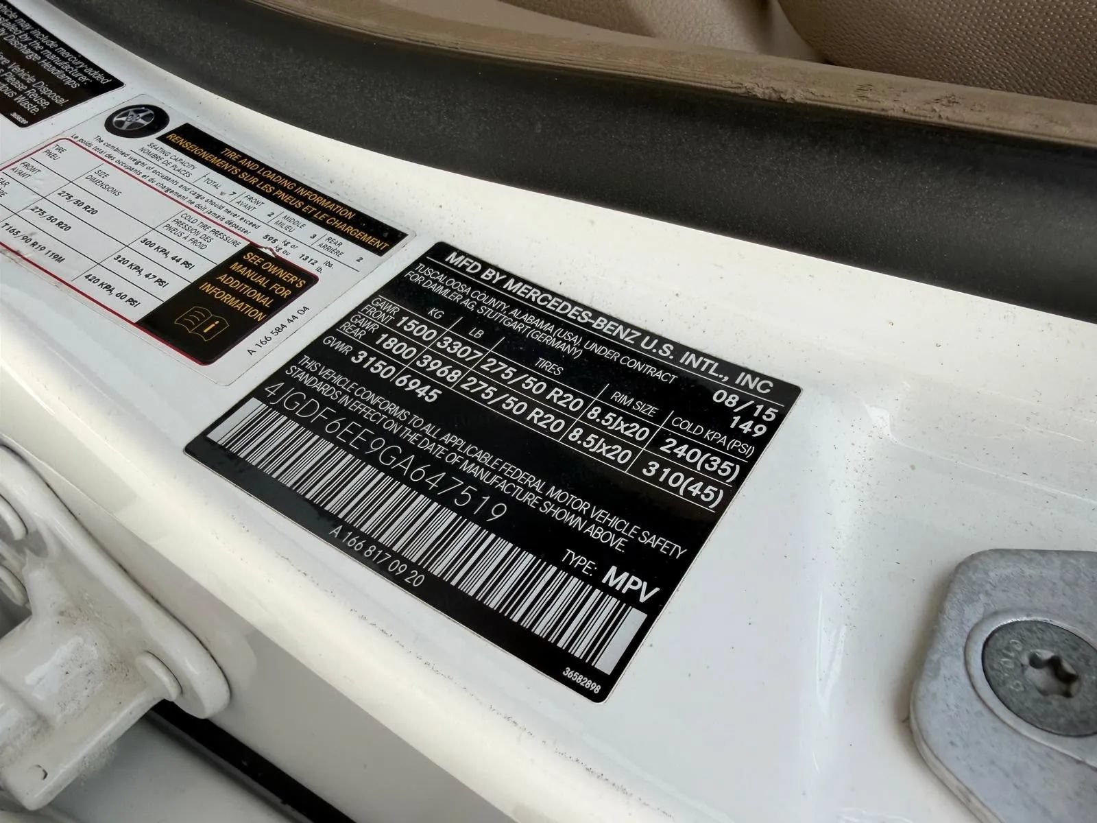 Used 2016 Mercedes-Benz GL 450 4MATIC w/ Premium I Package image 49
