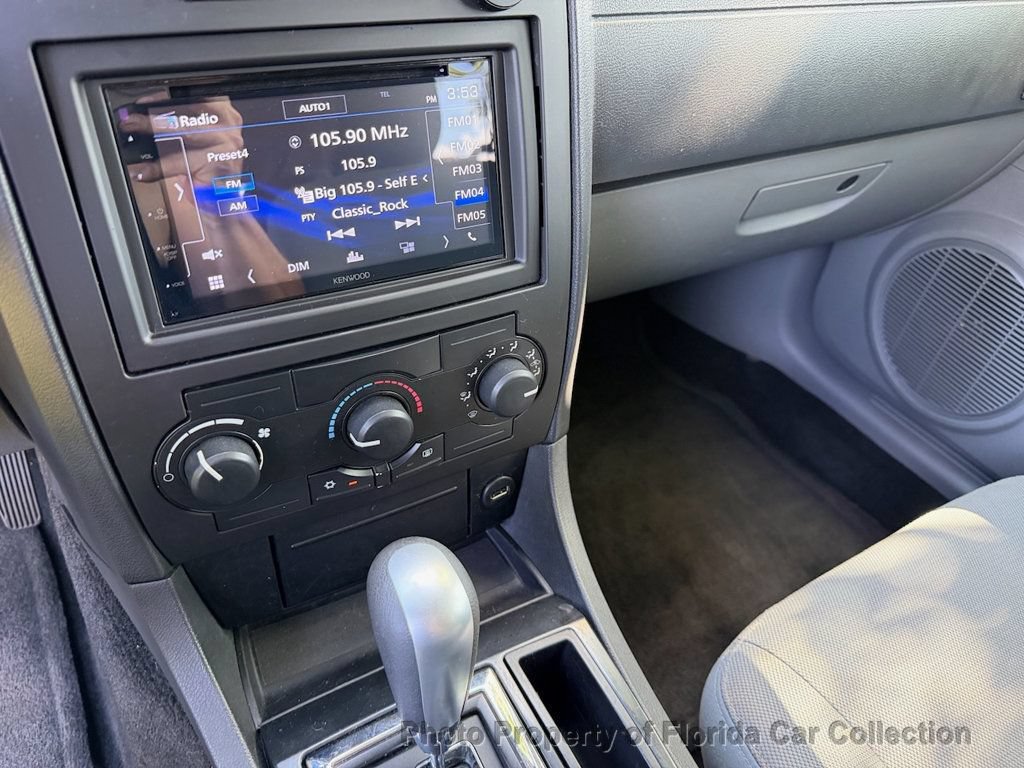 Used 2005 Dodge Magnum SE RWD image 50