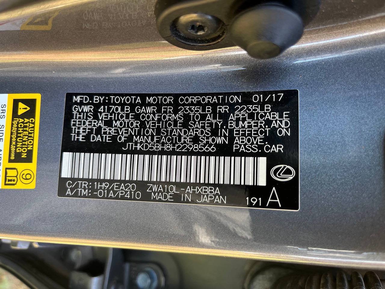 Used 2017 Lexus CT 200h w/ Accessory Package 2 FWD image 13