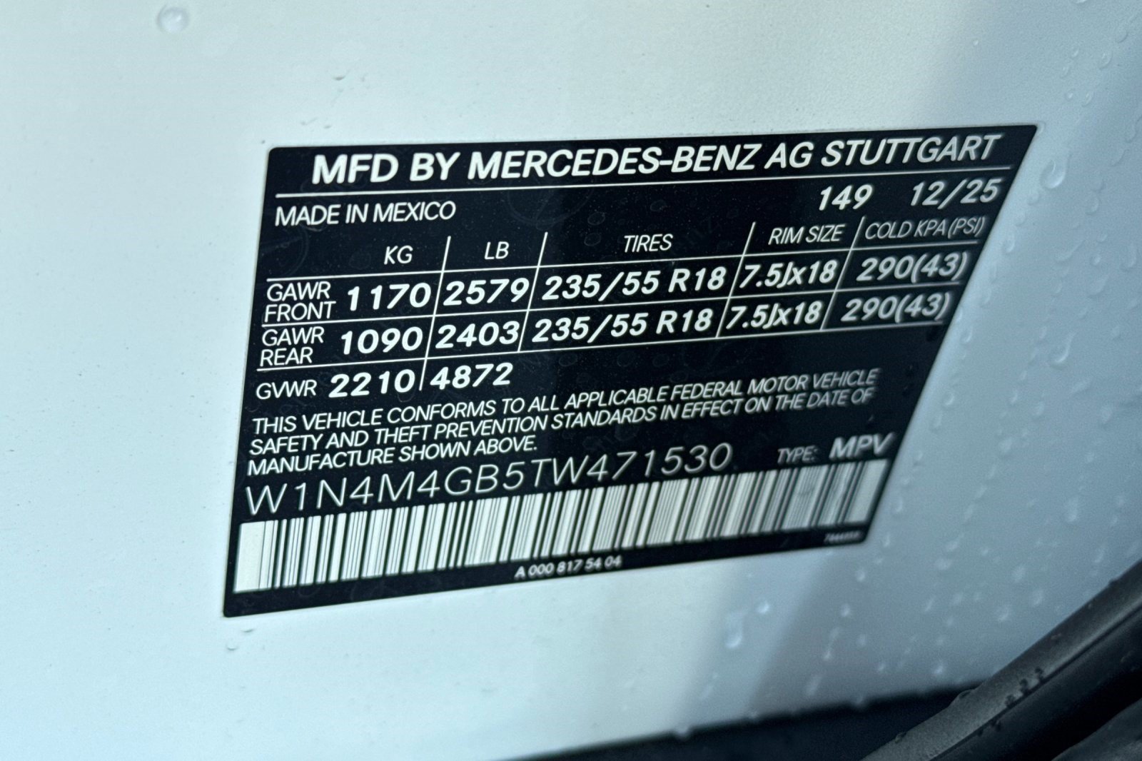 New 2026 Mercedes-Benz GLB 250 image 17
