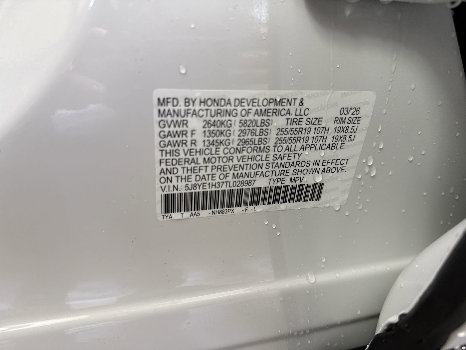 New 2026 Acura MDX SH-AWD image 37