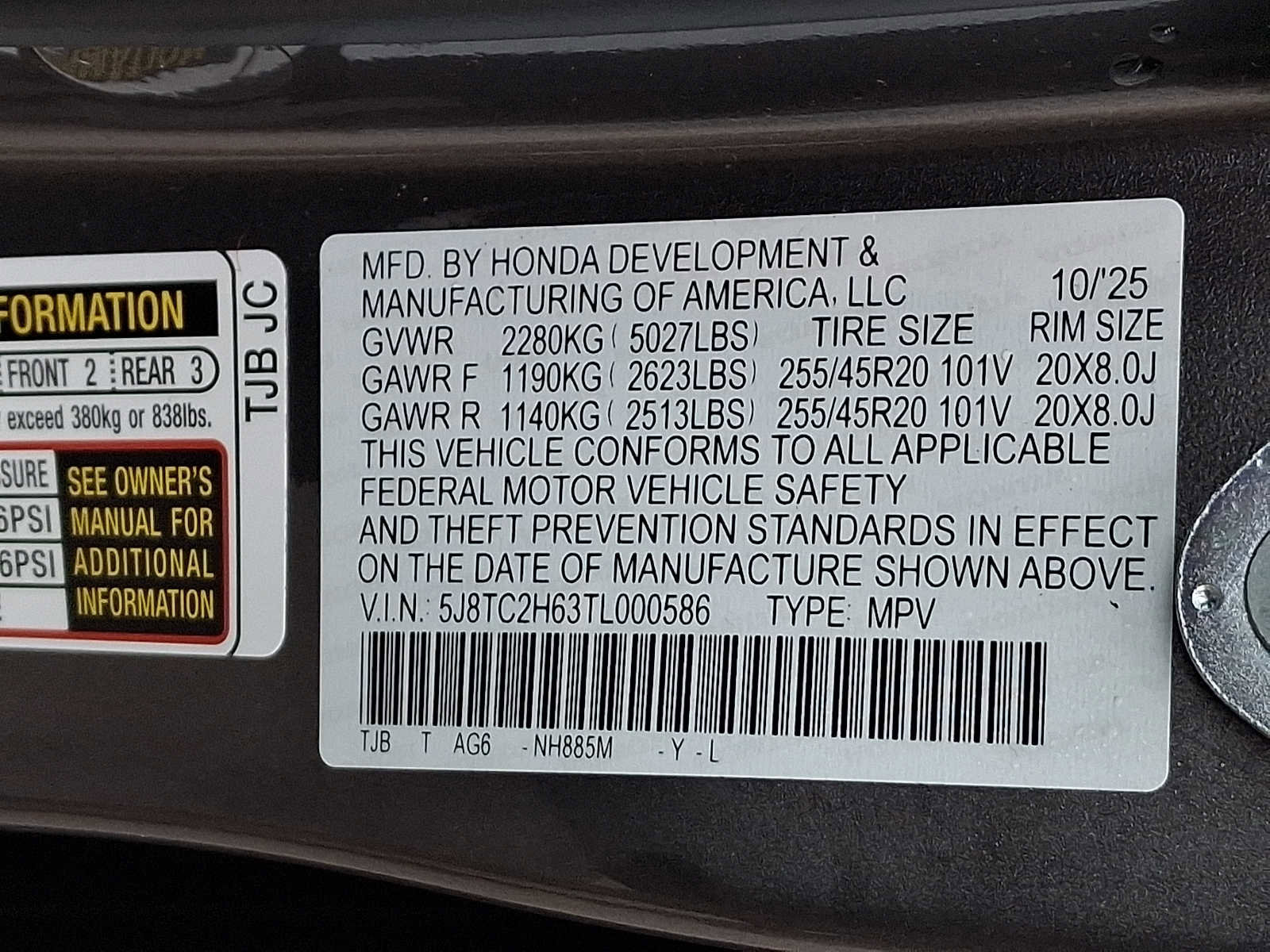 Used 2026 Acura RDX A-Spec image 28