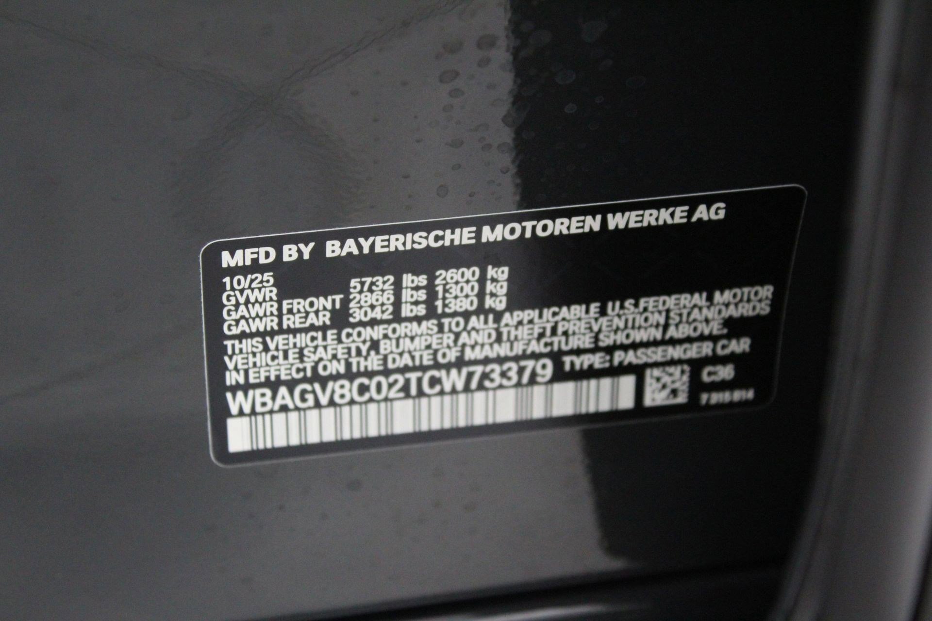 Used 2026 BMW M850i xDrive M850i image 18