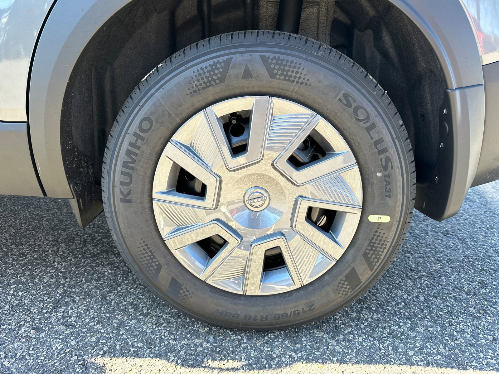 New 2026 Nissan Kicks S image 19