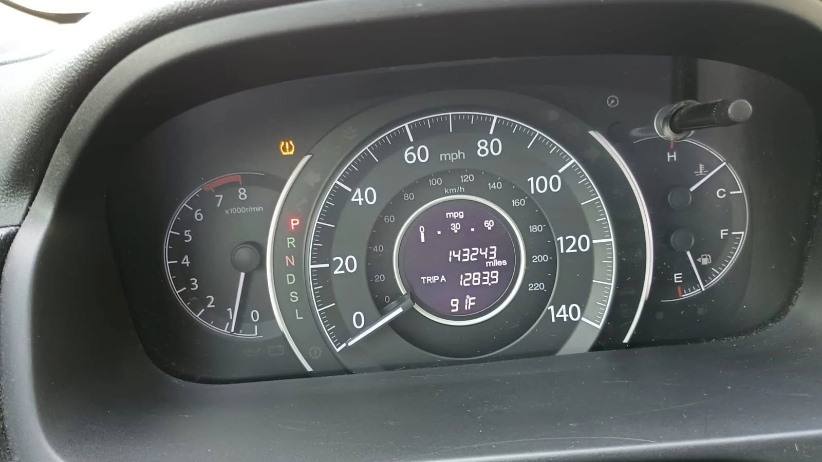 Used 2016 Honda CR-V LX image 17