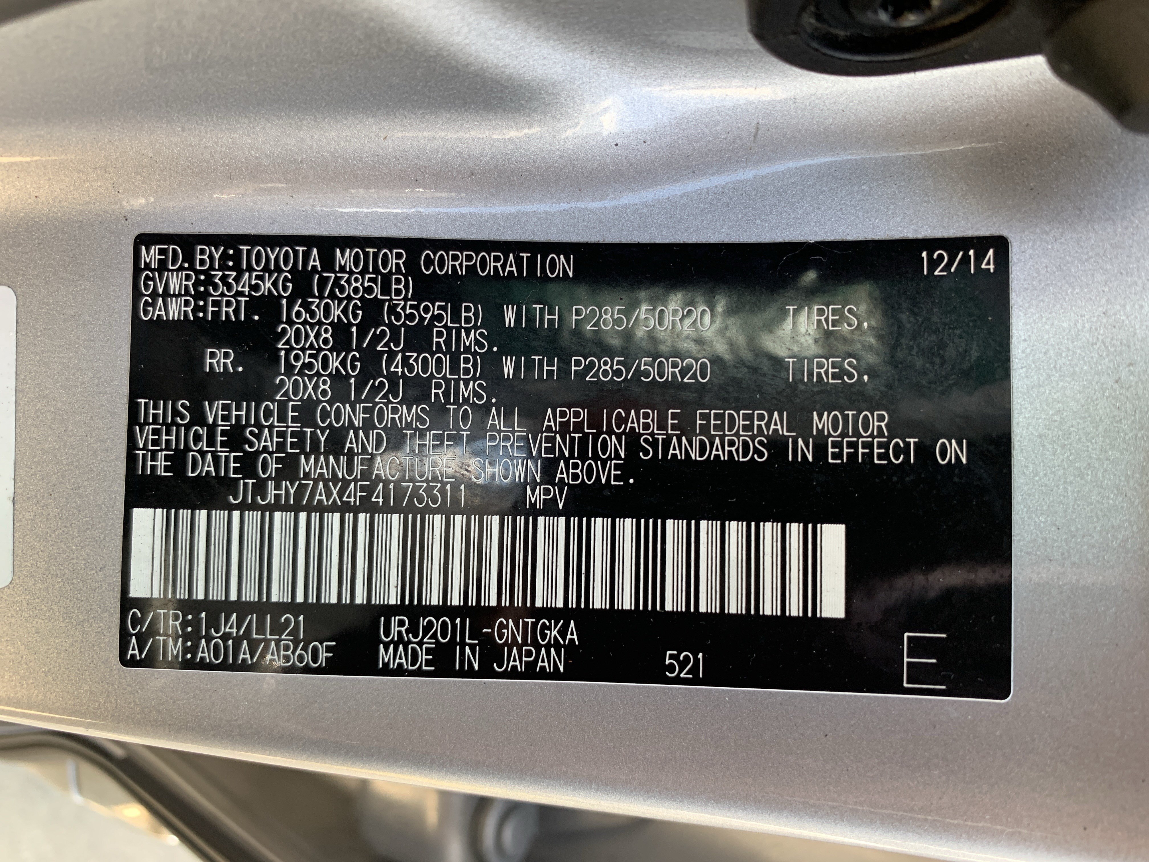 Used 2015 Lexus LX 570 4WD w/ Luxury Package image 36