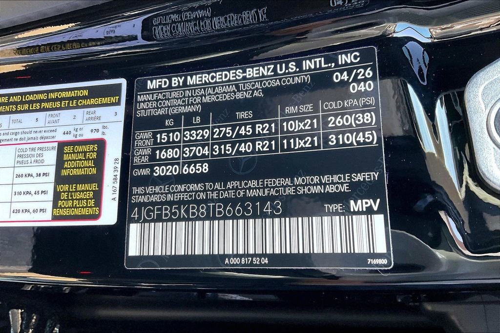 New 2026 Mercedes-Benz GLE 450 4MATIC image 13