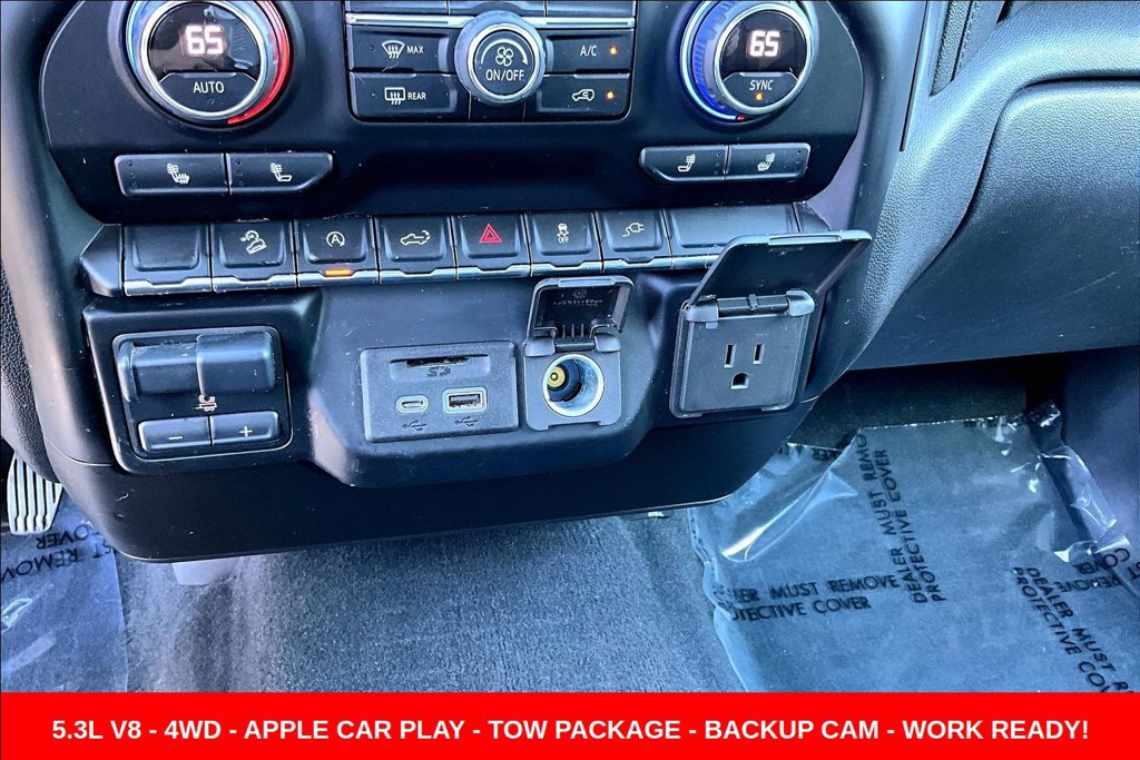 Used 2020 Chevrolet Silverado 1500 LT w/ All-Star Edition AWD/4WD image 21
