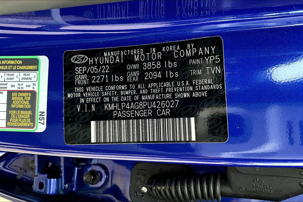 Used 2023 Hyundai Elantra Limited w/ Cargo Package FWD image 41