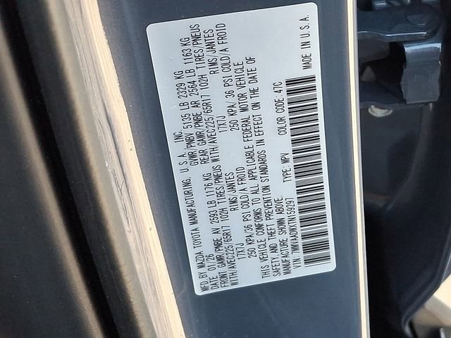 New 2026 MAZDA CX-50 AWD 2.5 Hybrid w/ Premium Pkg image 24