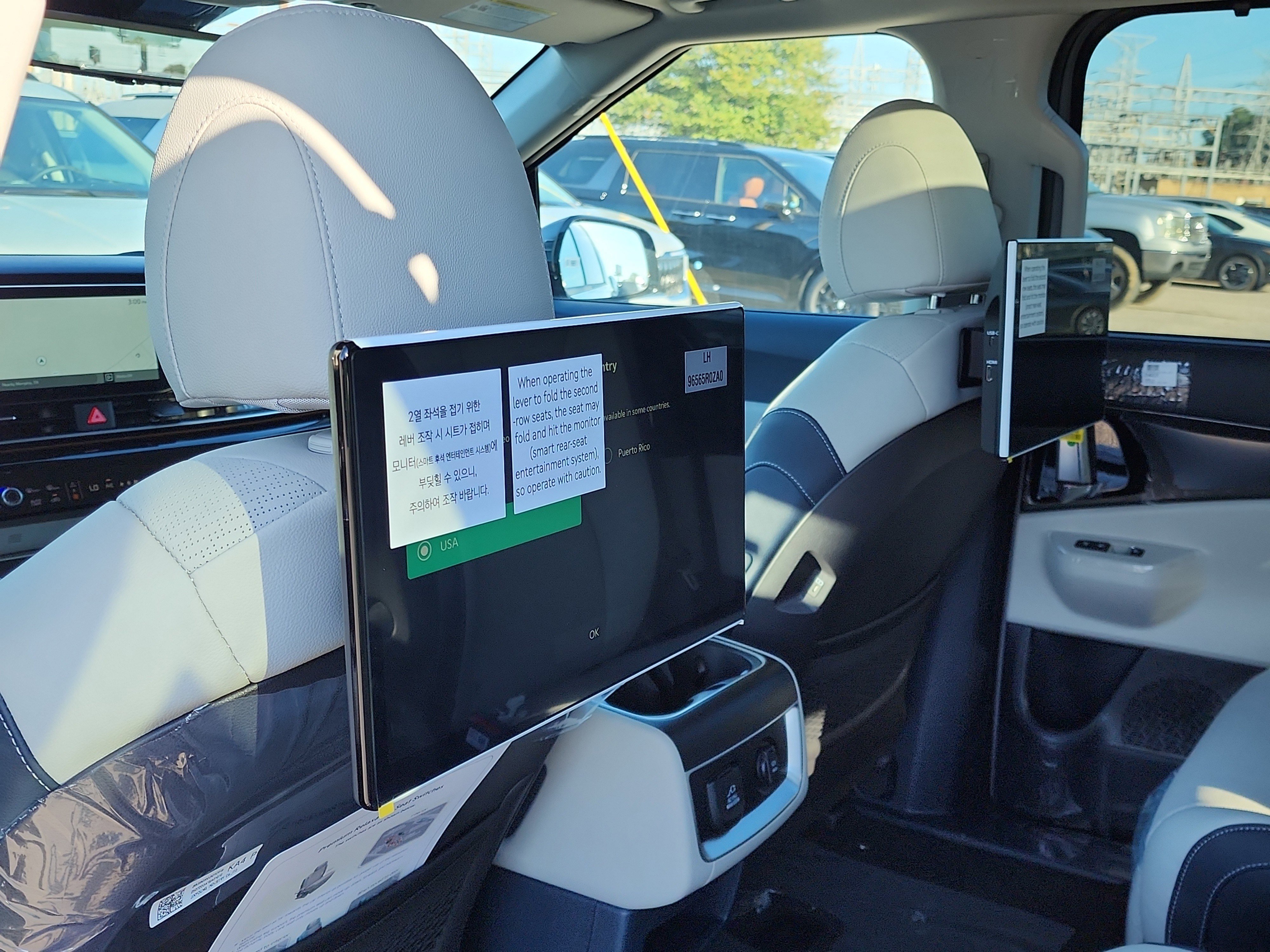 New 2026 Kia Carnival SX Prestige image 9