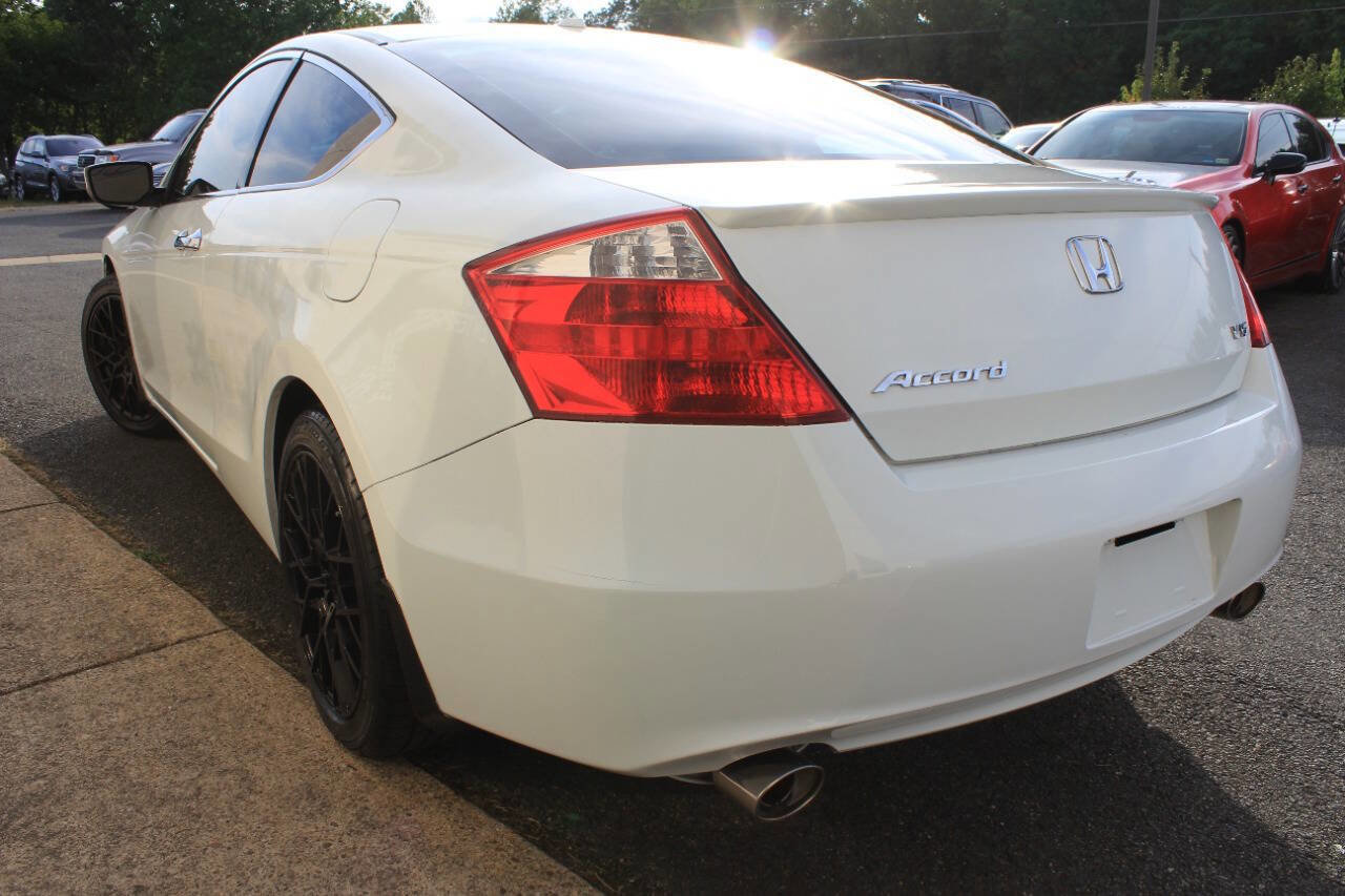 Used 2009 Honda Accord EX-L image 7