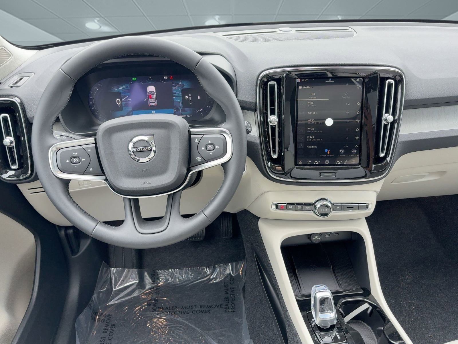 New 2026 Volvo XC40 B5 Plus w/ Climate Package image 27