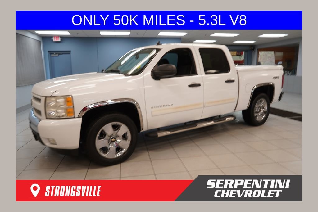 Used 2011 Chevrolet Silverado 1500 LT w/ All-Star Edition AWD/4WD image 1
