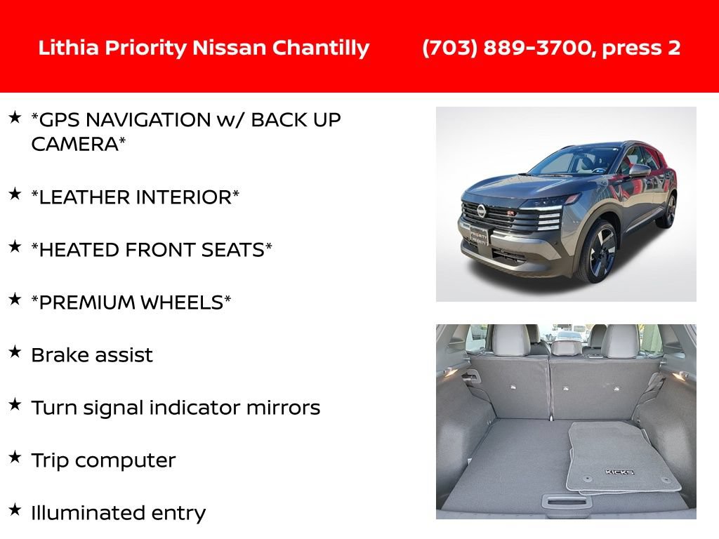 Certified 2025 Nissan Kicks SR FWD image 6