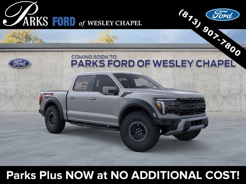 New 2026 Ford F150 Raptor image 7