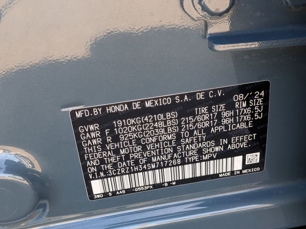 Used 2025 Honda HR-V LX image 33