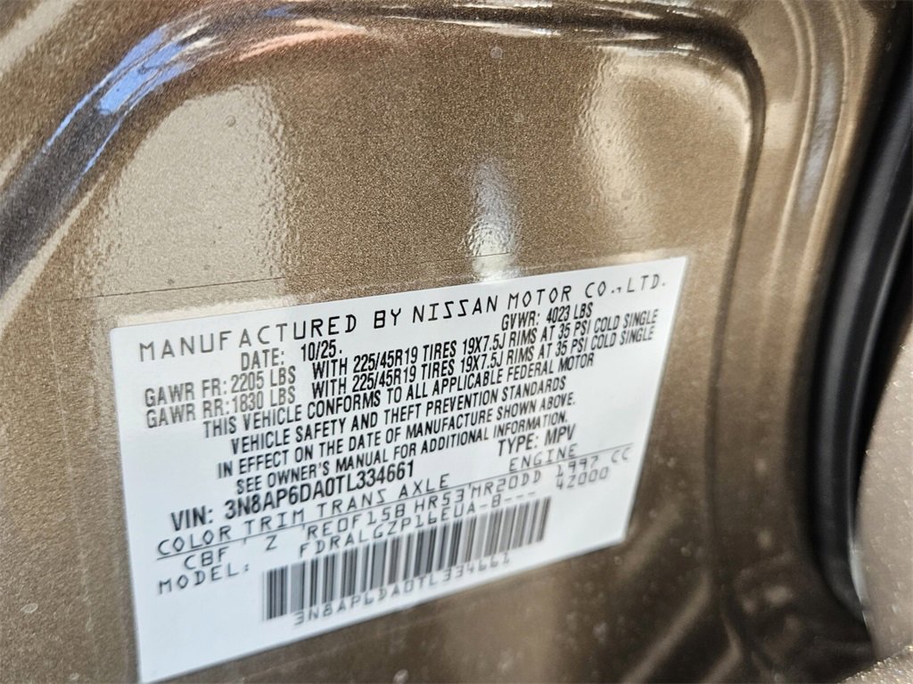 New 2026 Nissan Kicks SR image 19