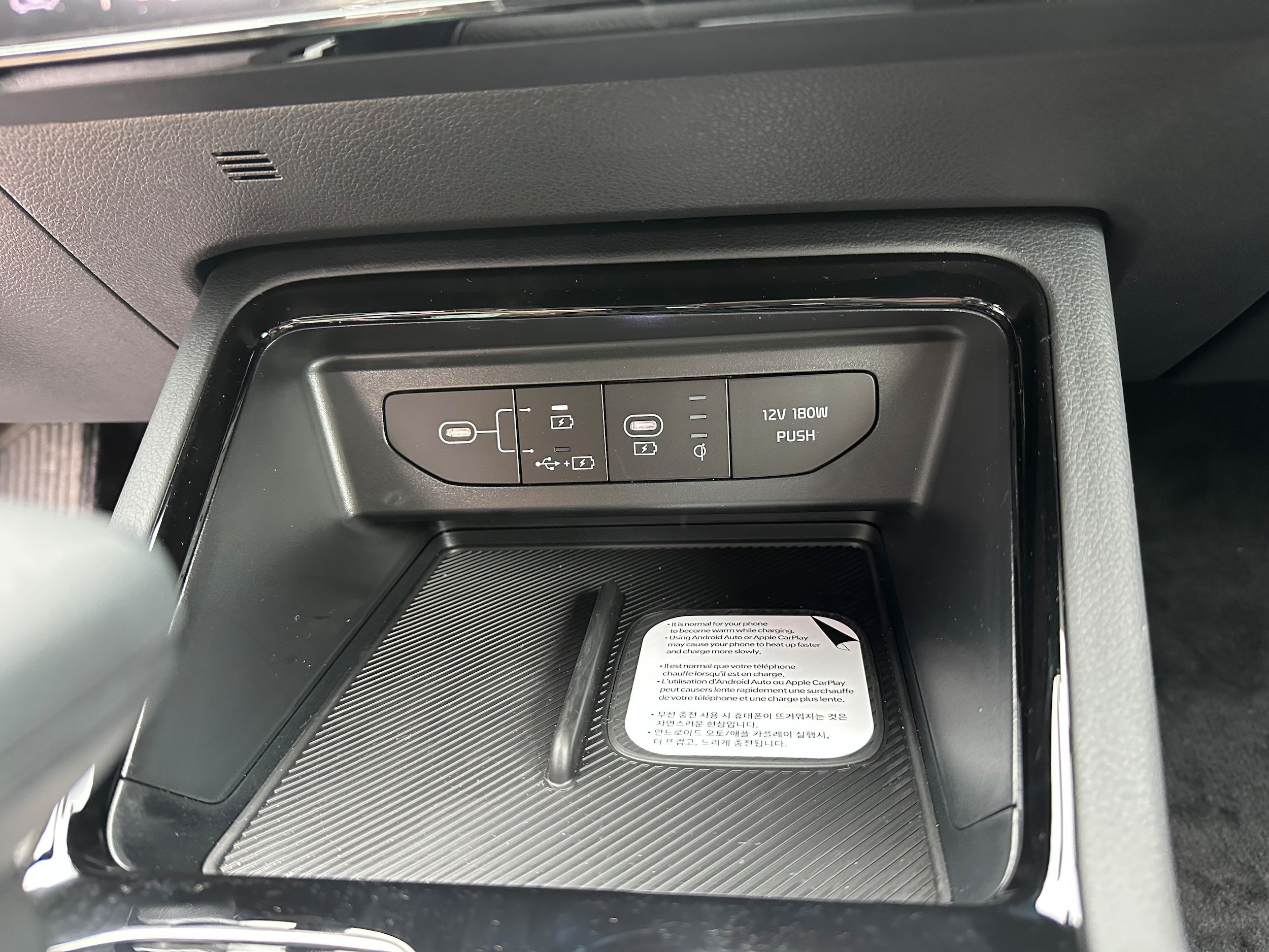 New 2026 Kia K5 GT-Line AWD/4WD image 26