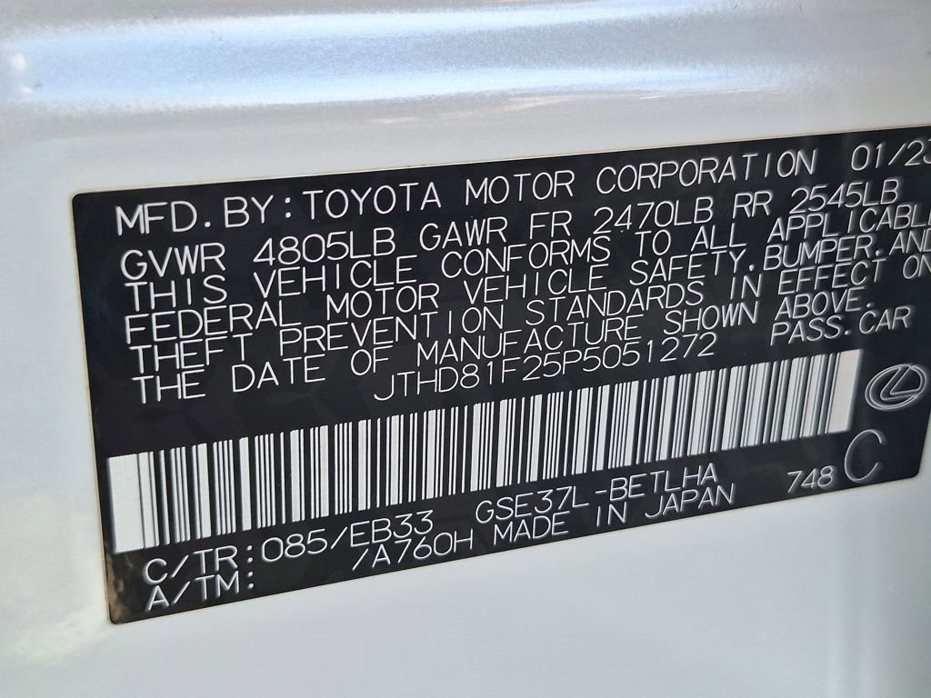 Used 2023 Lexus IS 300 AWD w/ Premium Package image 34