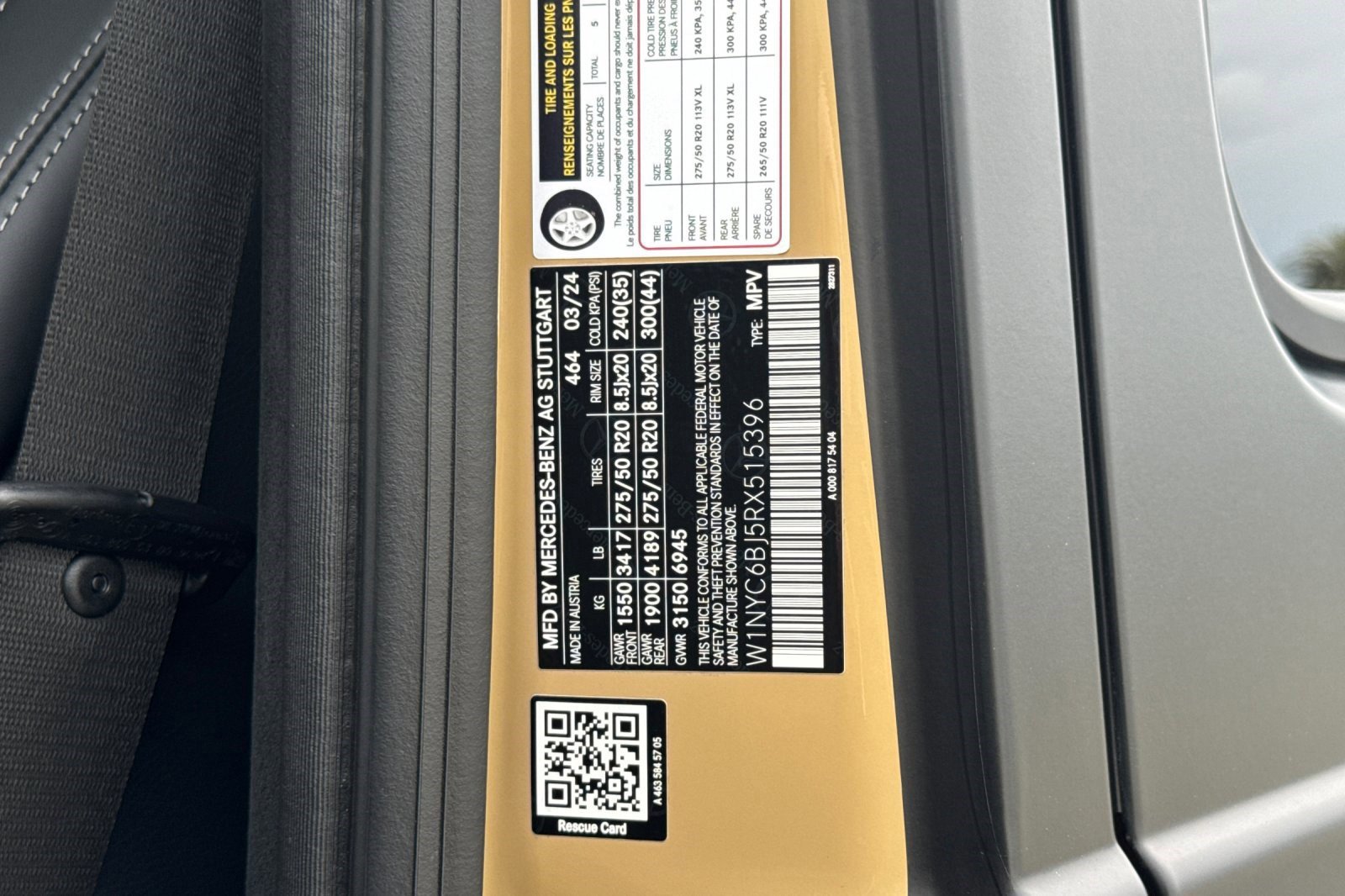 Used 2024 Mercedes-Benz G 550 image 19