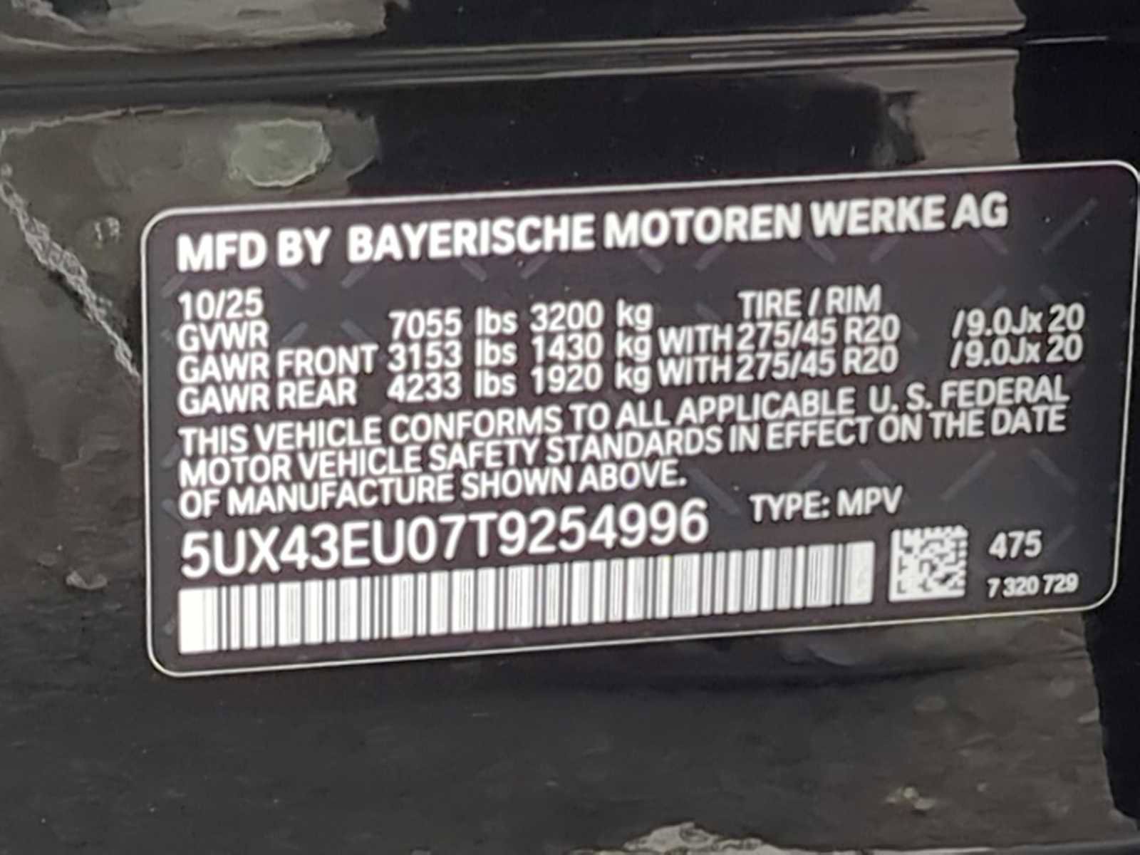 New 2026 BMW X5 xDrive50e w/ Premium Package image 40