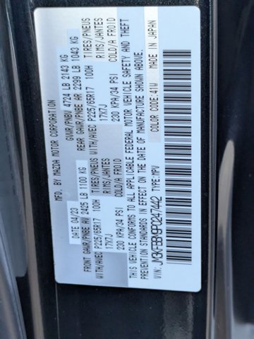 Used 2023 MAZDA CX-5 AWD 2.5 S w/ Select Package image 24