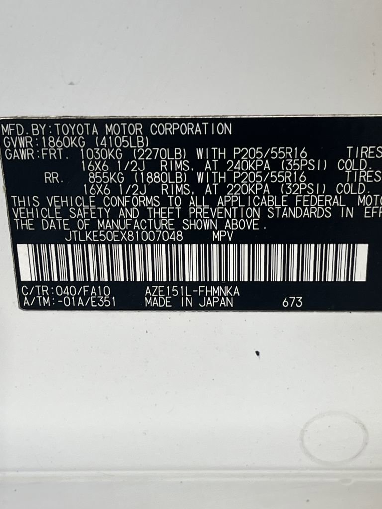 Used 2008 Scion xB image 9