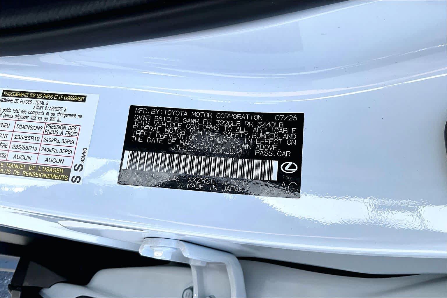 New 2026 Lexus ES 350e w/ Convenience Package FWD image 17