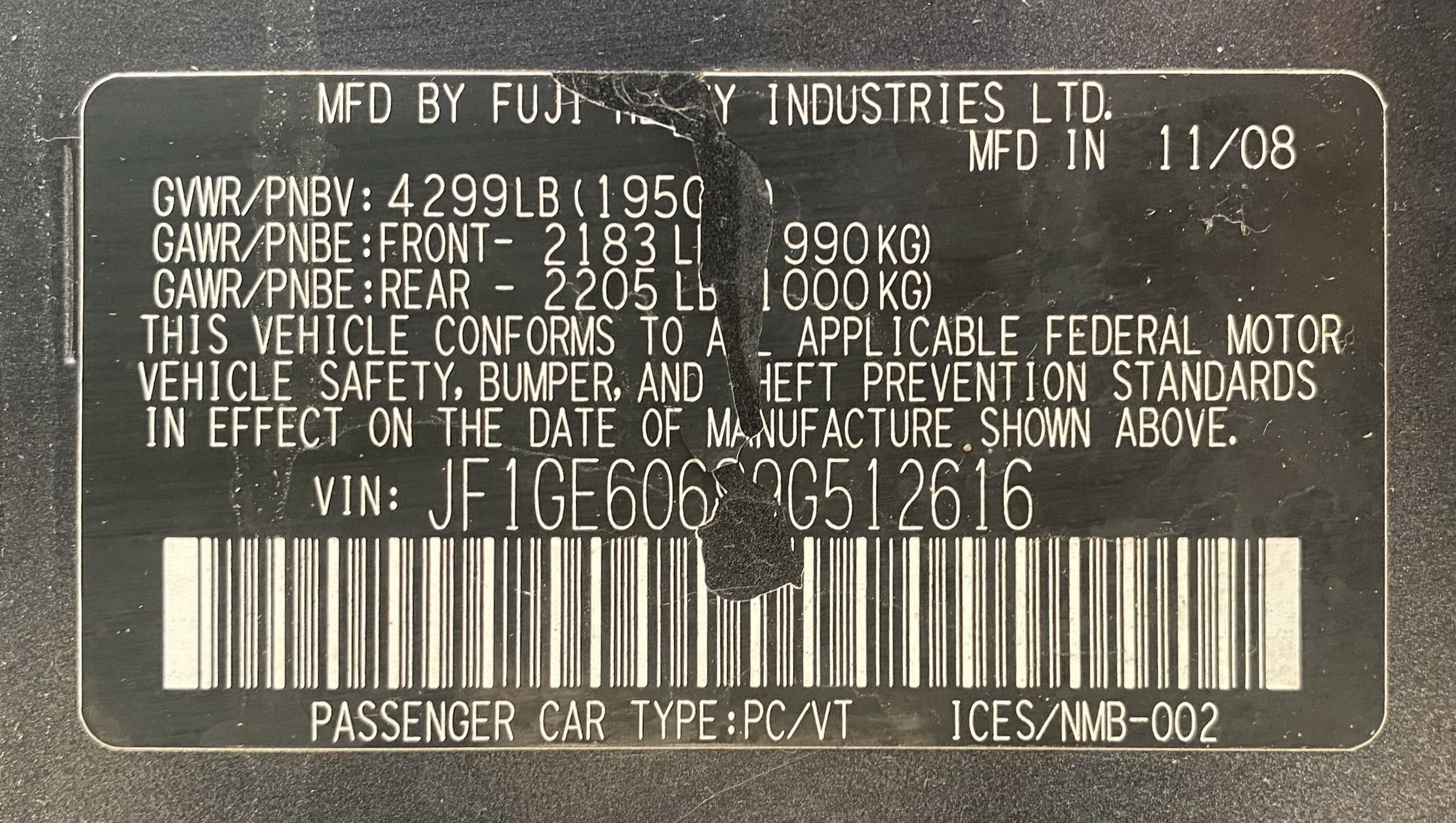 Used 2009 Subaru Impreza 2.5i Premium image 34